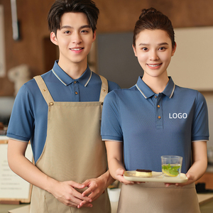 Camisetas Polo de Manga Corta para Mujer, Uniformes de Trabajo de Secado Rápido para Cocina, Uniformes al por Mayor de Color Sólido, Diseño de Camisa para Camareros de Restaurante - Product Image 1