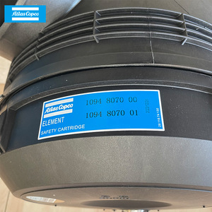 ไส้กรองอากาศแอตลาส คอปโค 1094807000 อะไหล่คอมเพรสเซอร์อุตสาหกรรมพลาสติก - Product Image 3