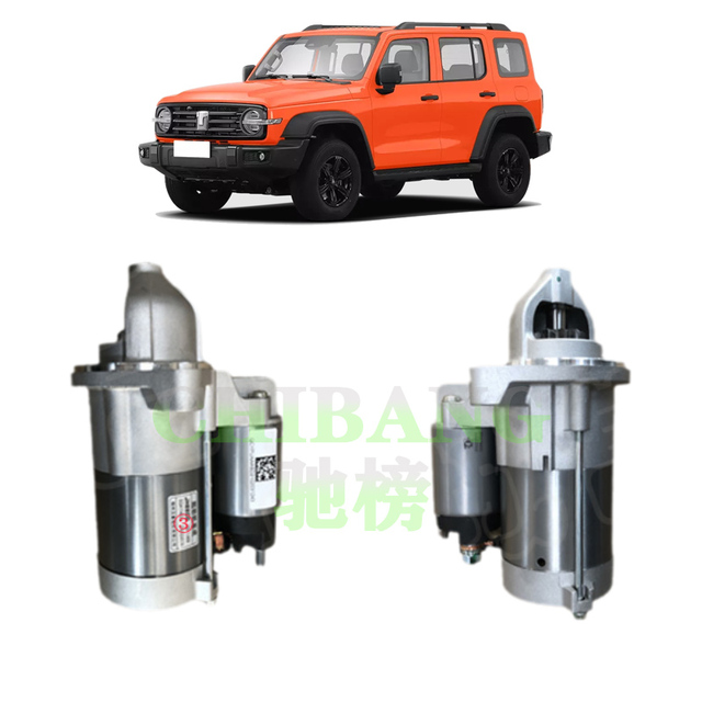 Great Wall GWM Tank 300 Engine Starter 3708100XEC56 Chinese Car Auto Parts Supplier