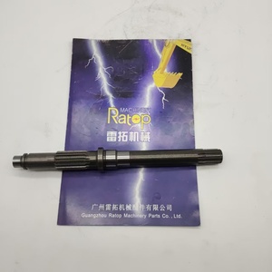เพลาขับรถขุด 304 305 198-5023 1985023 เพลาสำหรับรถขุด - Product Image 5