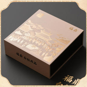 Boîte Cadeau d'Emballage de Thé Personnalisée Haut de Gamme Pivoine Blanche avec Doublure en Éponge pour Thé Vert et Noir - Écologique - Product Image 4