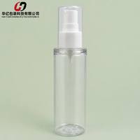 Bouteille vide transparente en PET de qualité alimentaire de 150 ml, cylindrique, avec pompe pulvérisatrice à gâchette, pour emballage cosmétique, best-seller