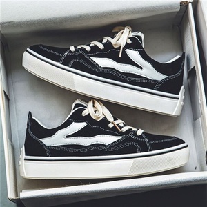 Chaussures en toile à lacets/à enfiler imprimé animal pour hommes, nouveau style 2025, printemps été automne hiver, style scolaire adolescent Instagram - Product Image 6