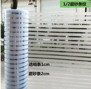 <span class=keywords><strong>Film</strong></span> de fenêtre à adhérence statique, <span class=keywords><strong>film</strong></span> décoratif transparent en PVC sans colle amovible <span class=keywords><strong>pour</strong></span> <span class=keywords><strong>porte</strong></span> en verre, maison, bureau, salle de bain - Product Image 3