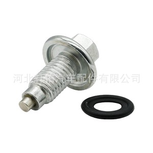 Oil Drain <b>Plug</b> 11562588 For Cadillac Chevrolet Buick General Motors Steel Engine Part Single Unit - Product Image 1