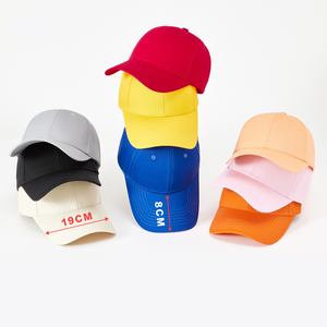 Casquette de baseball sportive personnalisable <span class=keywords><strong>à</strong></span> bord large de 19 cm, couleur unie, haute qualité, pour têtes grandes, collection Printemps-Été - Product Image 1