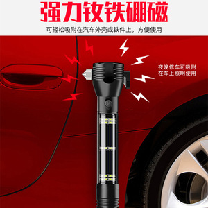 ไฟฉายค้อนฉุกเฉินพลังงานแสงอาทิตย์อลูมิเนียมอัลลอยด์สีแดง T6 ไฟ LED ทำงานได้หลายฟังก์ชั่นเครื่องมือความปลอดภัยในรถยนต์ - Product Image 3
