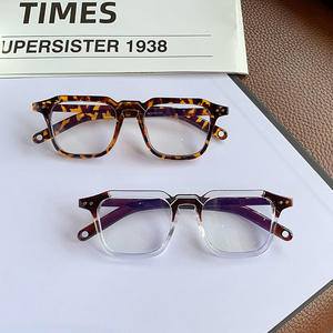 Lunettes anti-lumière bleue Qianai, monture irrégulière, matériau PC, verres plats, design rétro pour la protection des yeux - Product Image 2