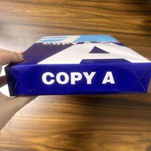 กระดาษถ่ายเอกสาร A4พรีเมี่ยมเหมาะสำหรับใช้ในบ้านและที่ทำงาน - Product Image 5