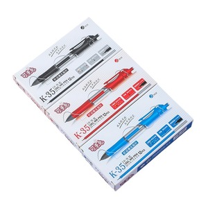 Bolígrafos de Gel K-35, Punta de 0.5mm, Cierre de Presión, Tinta Negra, Roja y Azul, Papelería para Estudiantes, Paquete en Caja de Regalo - Product Image 5
