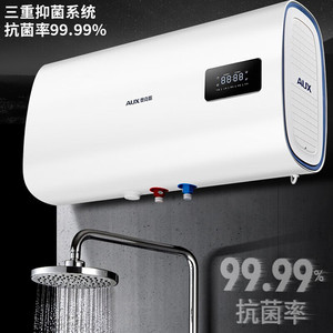 Calentador de Agua Eléctrico AUX de 80L, Tanque Plano, Control por Microcomputadora, Ahorro de Energía, Acero Inoxidable, Pantalla LED - Product Image 2
