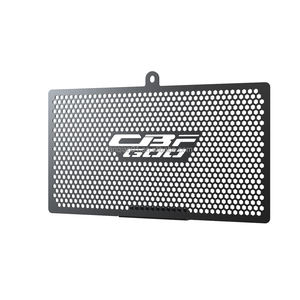 Grille de protection de radiateur de moto, accessoires pour <span class=keywords><strong>Honda</strong></span> CB600F CBF600 Hornet 2004 2005 <span class=keywords><strong>2006</strong></span> 2007 <span class=keywords><strong>CB</strong></span> 600F CBF <span class=keywords><strong>600</strong></span> - Product Image 5
