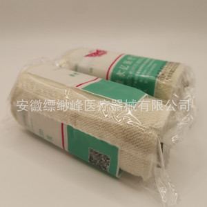 Bande élastique Yongyi, 10cm*450cm, emballée individuellement - Product Image 4