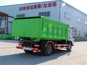 Camión de Basura Dongfeng Pequeño 4X2 con Brazo Gancho, LHD/RHD, para Saneamiento Comunitario, Suministro de Fábrica - Product Image 3