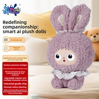 Jouet en peluche en silicone PP interactif avec intelligence artificielle, compagnon pour enfants, robot d'apprentissage précoce, poupée musicale intelligente