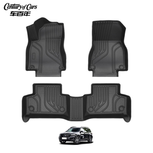 Tappetini auto in TPE personalizzati Set tappetino auto 5D per Mercedes Benz <span class=keywords><strong>GLB</strong></span> 2020-2024 - Product Image 1