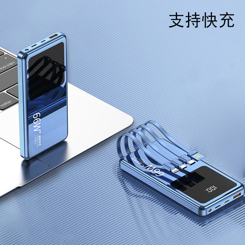 A-fast charging model-yuanfeng blue