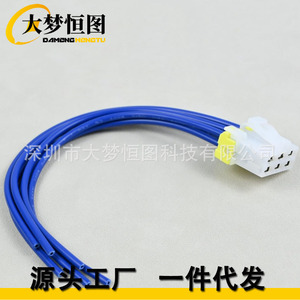 Conector de Repuesto para Motor de Ventilador Subaru Impreza, 655-58785, 4 Pines, Cable Azul - Product Image 5