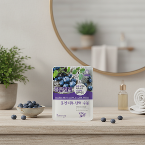 NATUREBY Masque facial en feuille de myrtille 23g Produit de soin à domicile hydratant de haute qualité en provenance de Corée pour le visage et le cou - CEJ BEAUTY - Product Image 3