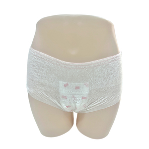 Venta al por mayor de pañales para <span class=keywords><strong>mujer</strong></span>, almohadillas sanitarias desechables para <span class=keywords><strong>mujer</strong></span>, <span class=keywords><strong>pantalones</strong></span> menstruales para <span class=keywords><strong>mujer</strong></span> - Product Image 2