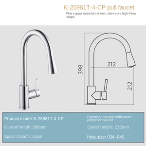 K-26957T-Stainless Steel Single Set Large Household Under-Counter Kitchen Basin for <b>Vegetable</b> Extraction One - Product Image 4