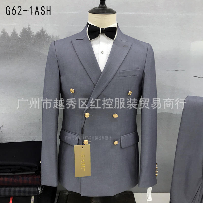 44/29 xs taille européenne