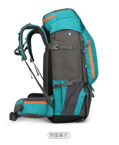Zaino da 65L / Zaino per Escursioni di Più Giorni, Escursionismo, Zaino da Viaggio Leggero, Telaio Interno - Product Image 2