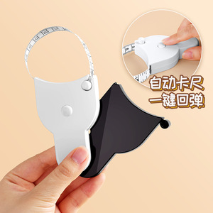 Soft Measuring Tape 150Cm Automatic Retractable Dual Side For Body Waist Head Arm Leg Measurement Household Use - Product Image 1