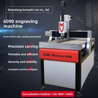 Machine de gravure CNC tridimensionnelle 4040 entièrement automatique 6090 compacte pour le travail du bois, l'acrylique et la publicité, avec quatre axes, pour la sculpture sur jade