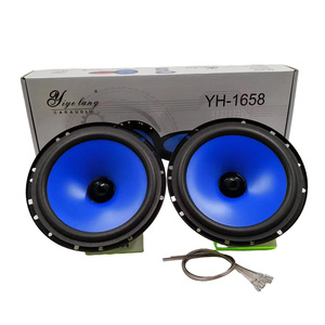 Haut-parleur coaxial de voiture HiFi 12V 6.5 pouces, 1 paire, universel, audio stéréo pour voiture, haut-parleur de fréquence - Product Image 3
