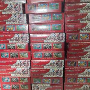 100% Original, Versión Japonesa SV2A, Juego de Cartas Coleccionables Oficial, Caja Sellada Original de 151 Piezas, Material de Papel, para Mayores de 14 Años, en Stock - Product Image 3