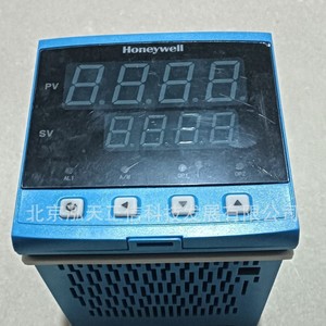 Termostato Honeywell TC8010B1000, producto original, precio a consultar por separado, diez veces el precio de recompensación si falso. - Product Image 1