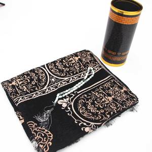 Tapis de prière portable moderne musulman islamique en polyester tissé, lavable, avec seau de rangement, coffret cadeau - Product Image 6