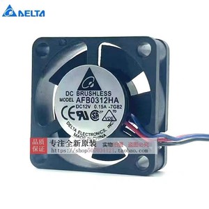 เดลต้า AFB0312HA พัดลมไร้แปรงถ่าน DC 12V 0.15A อินเวอร์เตอร์ระบายความร้อน - Product Image 2