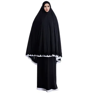 2 Pieces Long Jilbab Khimar High Quality Breathable Black Hijab Prayer Dress For Women