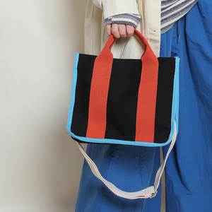 Korean-style High-end Canvas Portable Middle Square Shoulder Crossbody <b>Bag</b> Large Contrast Color Striped Magnetic Clasp Spring - Product Image 1
