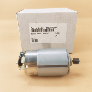 エプソンT7200 T7270 T7280 T5200 T5270 T5280プリンター用ATCモーター - Product Image 1