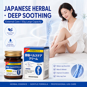 <span class=keywords><strong>Crema</strong></span> para el Tratamiento de Várices a <span class=keywords><strong>Precio</strong></span> Mayorista - Ungüento Herbal para el Alivio del Dolor de Vasculitis y Cuidado de las Piernas, Suministro Directo de Fábrica - Product Image 5