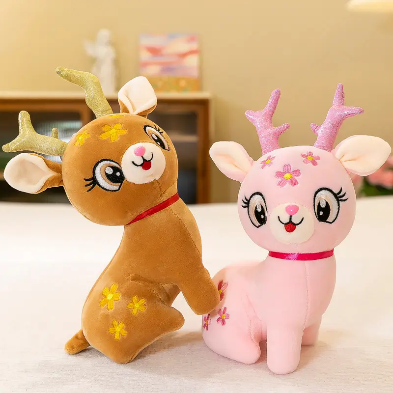 Factory sale high quality 8 inch 25cm small animal lovely soft children gifts cartoon stuffed claw machine plush toys