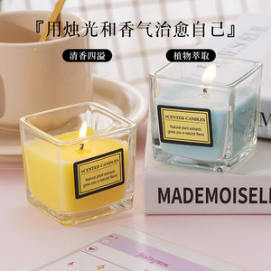 YUHUAN Scented Candles Square Glass Cup Floral Plant Fragrance Home Decor 80-110 Characters - Product Image 4