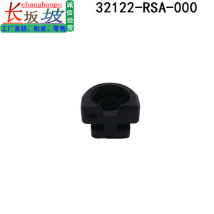 Honda Engine Cover <b>Buffer</b> <b>Pads</b> 32122-RSA-000 Rubber Dust Covers For Civic Avancier TLX-L URV - Product Image 3