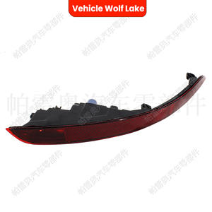 Luz Trasera para Parachoques de Porsche Cayenne, Wolf Lake, 9Y0945726 9Y0945725, Halógena, Direccional, Lado Derecho e Izquierdo - Product Image 1