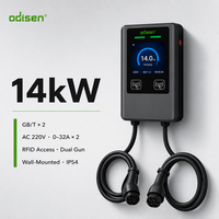 Nouvelles bornes de recharge AC pour véhicules électriques 14 kW GB/T OCPP 1.6 32A monophasées IP54, station de recharge murale pour véhicules électriques, pour la maison et les parkings.