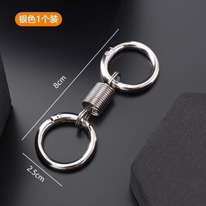 Porte-clés double anneau avancé avec pendentif de ceinture à ressort, design unisexe tendance en alliage de zinc pour clés - Product Image 5