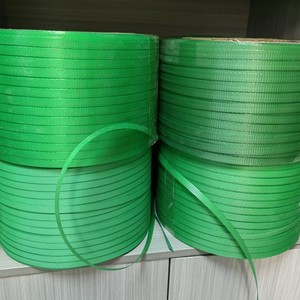 0.6mm 0.8mm 0.9mm <span class=keywords><strong>Polypropylene</strong></span> nhựa đóng đai CuộN PP dây đeo màu be ban nhạc - Product Image 5