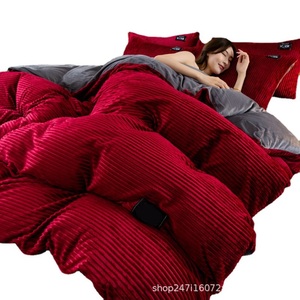 Duvet Cover Dày Sang Trọng Đôi Nữ Hoàng Vua Giường Comforter Runners Phù Hợp Với Gối Quilt Cover Duvet Bộ Đồ Giường - Product Image 1