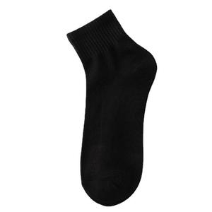 <b>Men's</b> <b>Ankle</b> <b>Socks</b> Solid Color 100% Cotton Knitted Breathable Daily Wear Spring Style Black Gray White - Product Image 5