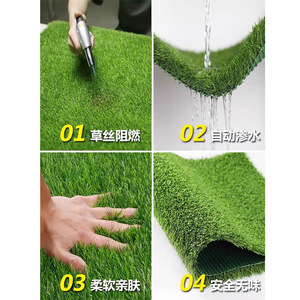 Artificial Turf Carpet <b>Roll</b> Polyethylene Fireproof Soft Outdoor Garden Lawn <b>Mat</b> For Balcony Kindergarten Decoration - Product Image 1