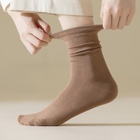 Vente en gros de chaussettes polyvalentes en coton pour femmes, couleur unie d'été, utilisation quotidienne avec logo personnalisable sur le corps et les poignets