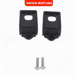 Kit de réparation de phares Volkswagen Caddy Touran 1T0998226 1T0998225, kit de rétrofit avec vis et clips de fixation ABS - Product Image 3